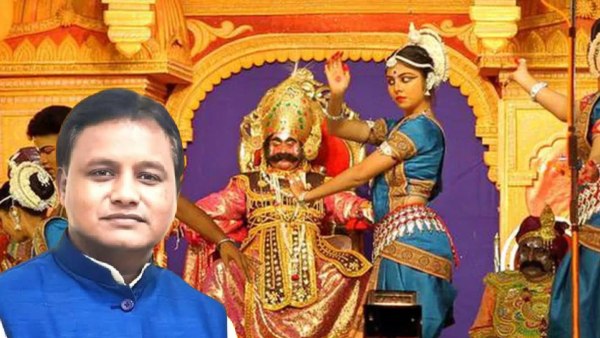Mohan Charan Majhi