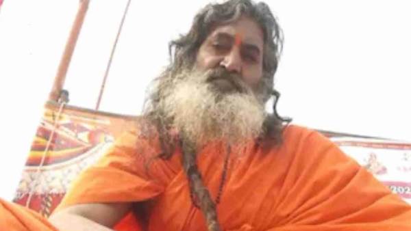 Mahakumbh 2025