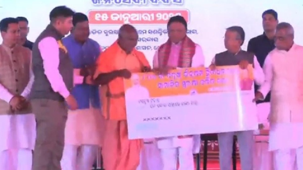 Mohan Charan Majhi
