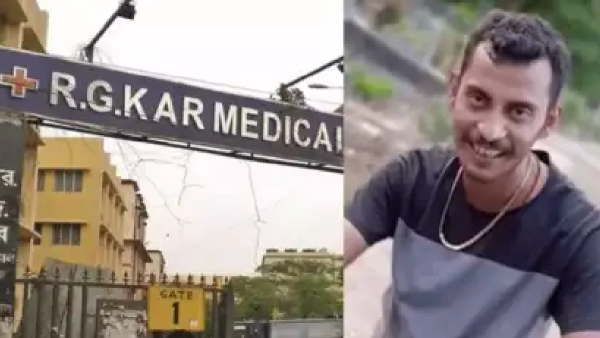 RG kar Medical Case