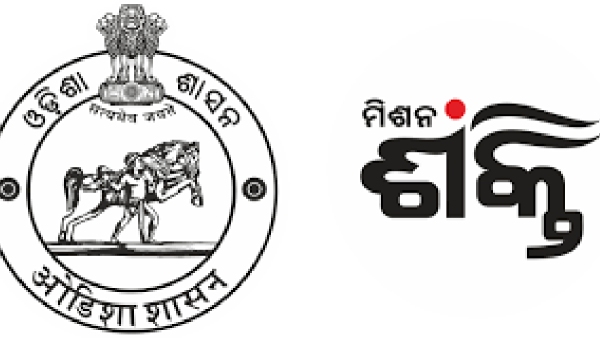 mishan shakti