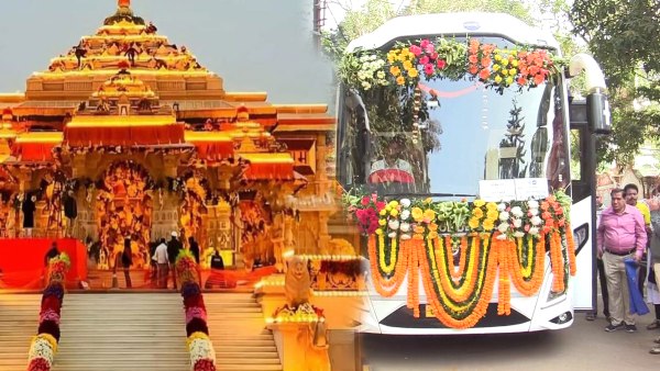 Koraput Koraput