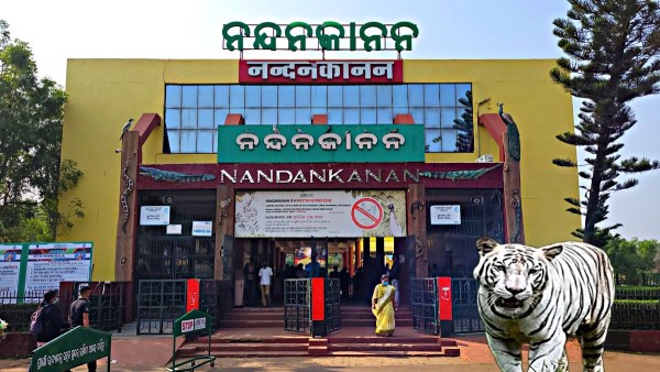 Nandankanan