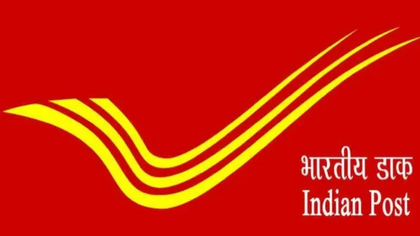 Indian Post Vacancy