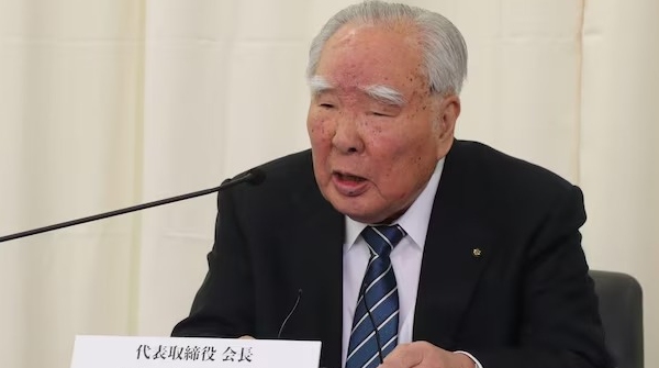 OSAMA SUZUKI