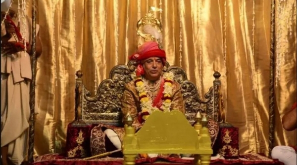 Pusya Visheka of Puri Gajapati