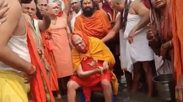 Maha Kumbha Mela