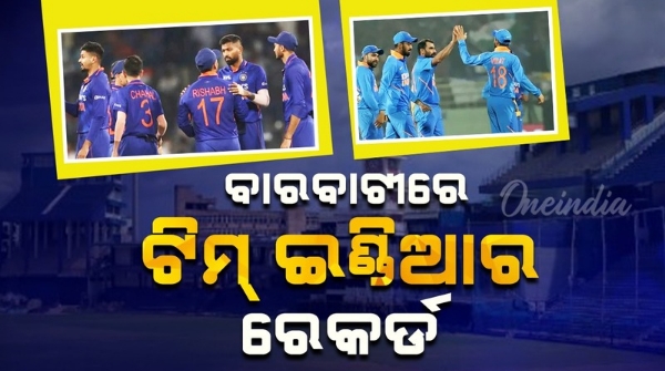 IND vs ENG Prepared historical matches