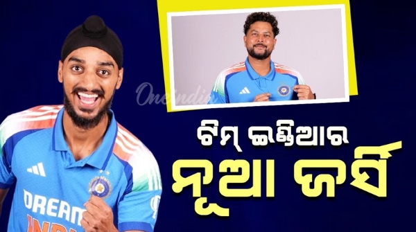 IND VS ENG