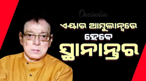 Actor Uttam Mohanty