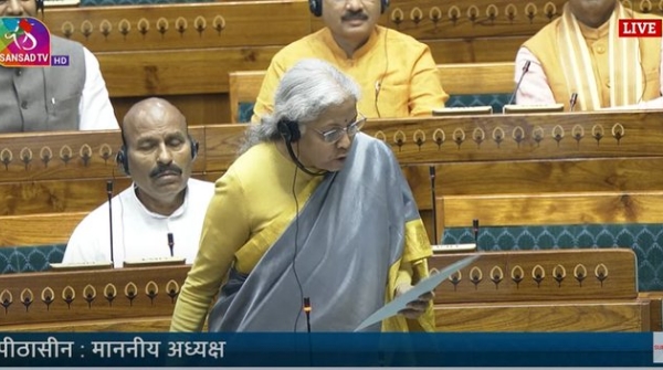 New Income Tax Bill 2025