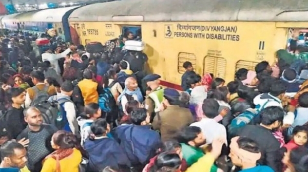Delhi Railway Station Stampede