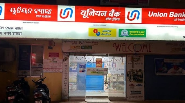 Bank Job in Odish