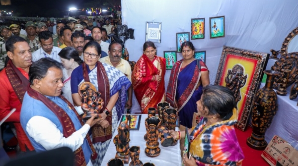 Chief Minister