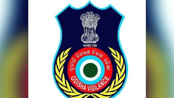 vigilance