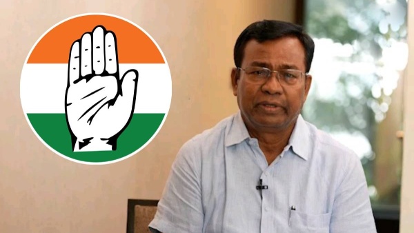 congress