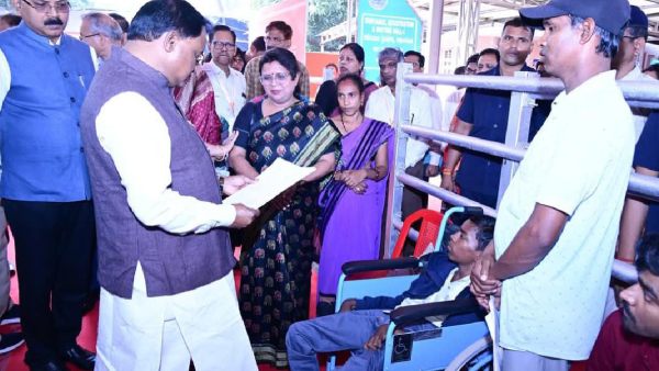 Chief Minister s Public Grievance Hearing