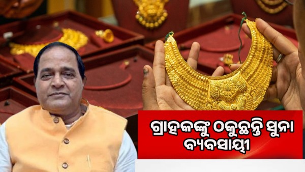 krushna patra