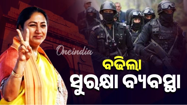 Delhi CM Rekha Gupta