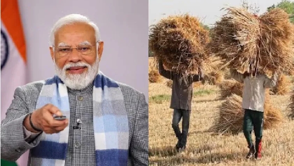 PM Kisan Samman Nidhi
