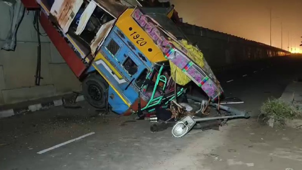 accident