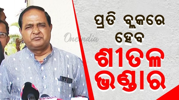 krushna patra