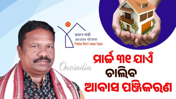 ravi naik