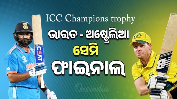 India vs Australia