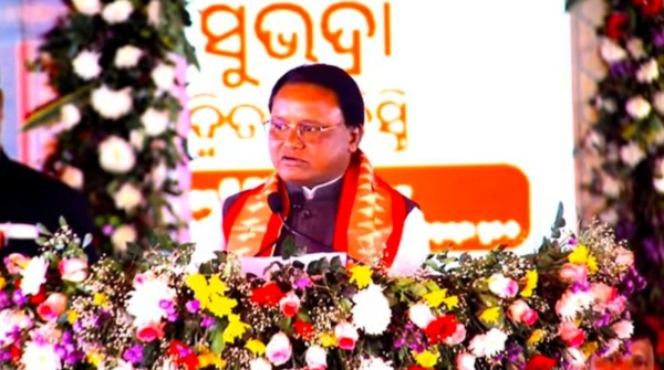 Chief Minister s speech