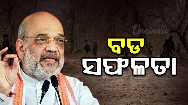 Amit Shah