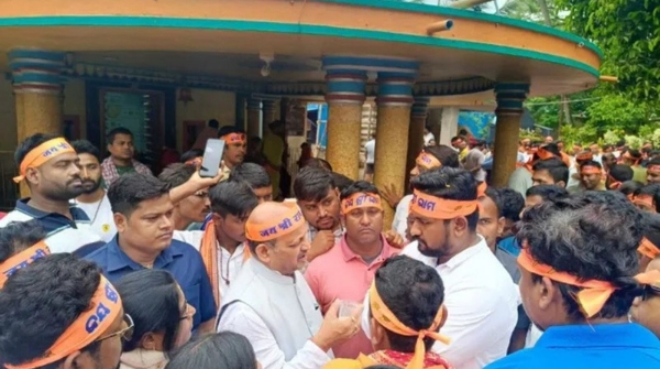 Sriram Mahayagna Samiti