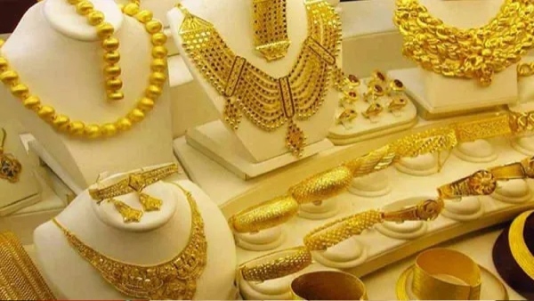 Gold Rate