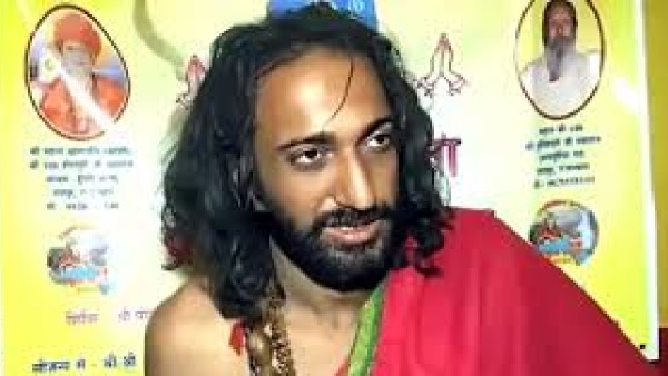 iit baba