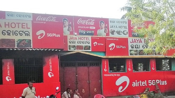 Jaya Hotel