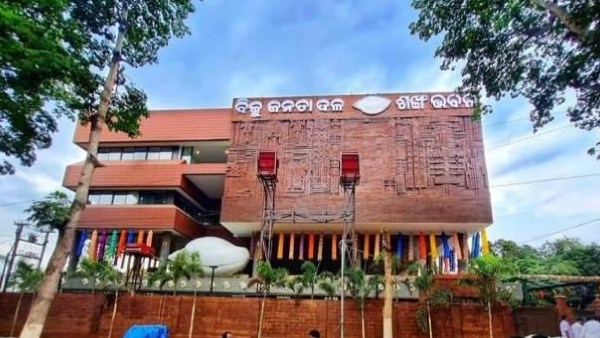 Shankha Bhawan