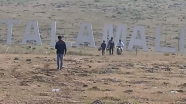 Mahesh Babu Mahesh Babu