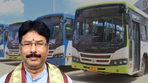 mo bus