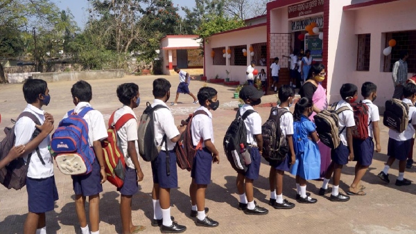 Education Department