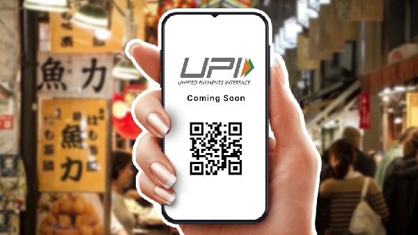 UPI Payment