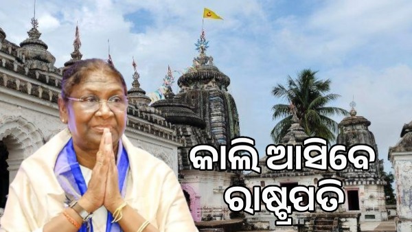 President Daupadi Murmu