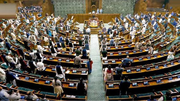 MP Salary And Pension