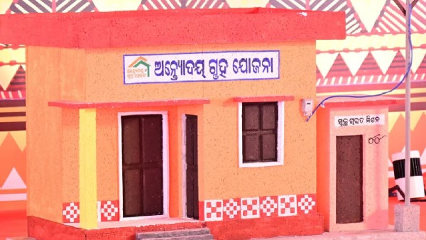 mohan majhi