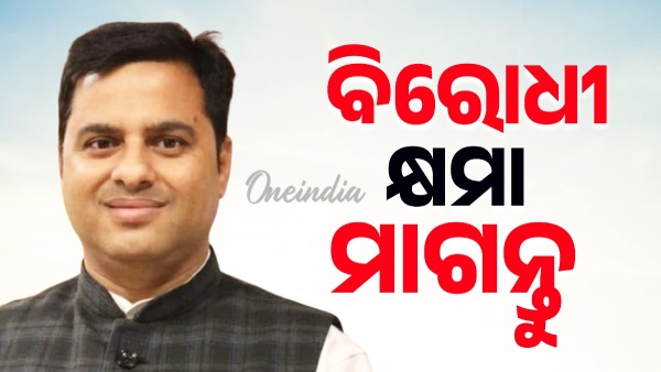 tankadhar tripathy