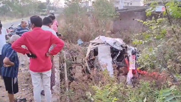 accident