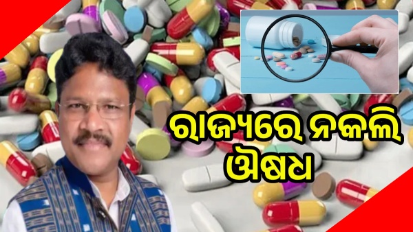 Mukesh Mahalinga Mukesh Mahalinga