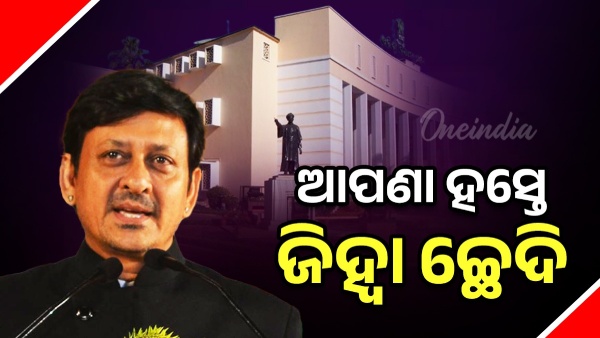 sindhanta mahapatra