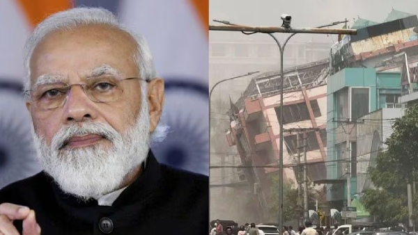 PM modi