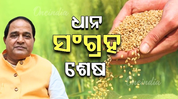 Paddy harvesting completed by March 31 Paddy harvesting completed by March 31