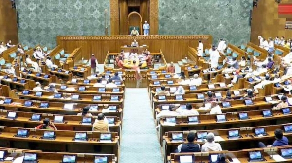 Parliament Budget Session