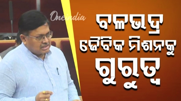 Law Minister s reply in the Assembly